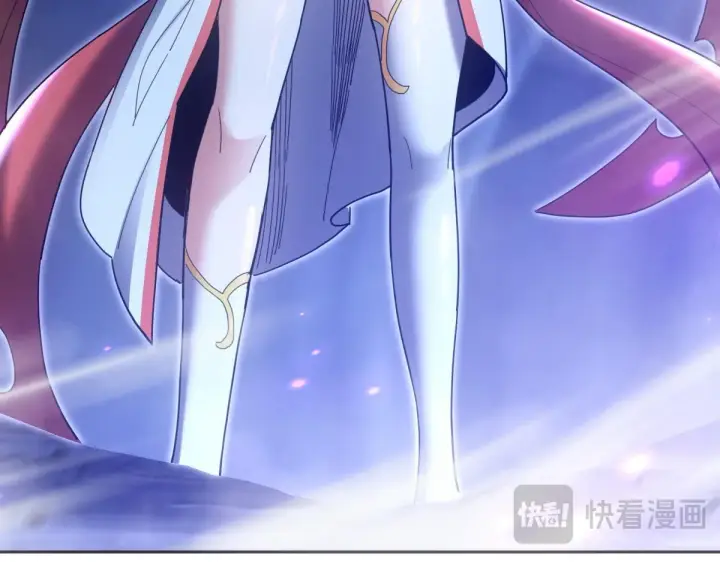 漫画《开局震惊女帝老婆，我无敌了》第7话 谎言暴露！被吞噬的天魔第152张图