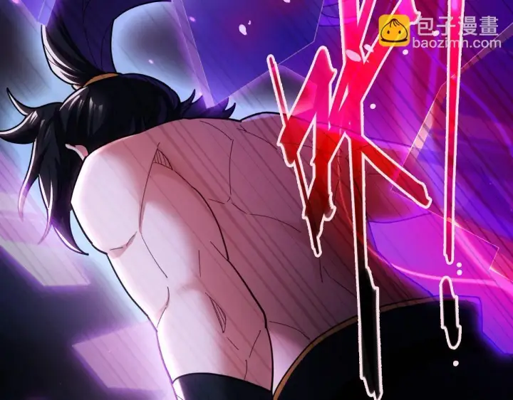 漫画《开局震惊女帝老婆，我无敌了》第7话 谎言暴露！被吞噬的天魔第161张图