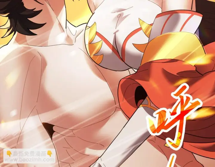 漫画《开局震惊女帝老婆，我无敌了》第7话 谎言暴露！被吞噬的天魔第182张图