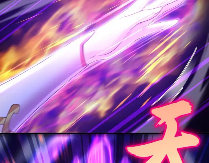 漫画《开局震惊女帝老婆，我无敌了》第7话 谎言暴露！被吞噬的天魔第29张图