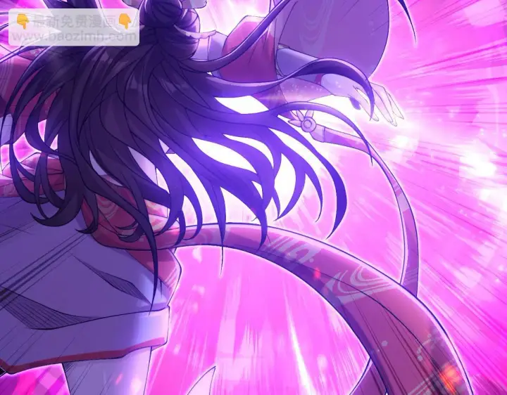 漫画《开局震惊女帝老婆，我无敌了》第7话 谎言暴露！被吞噬的天魔第35张图