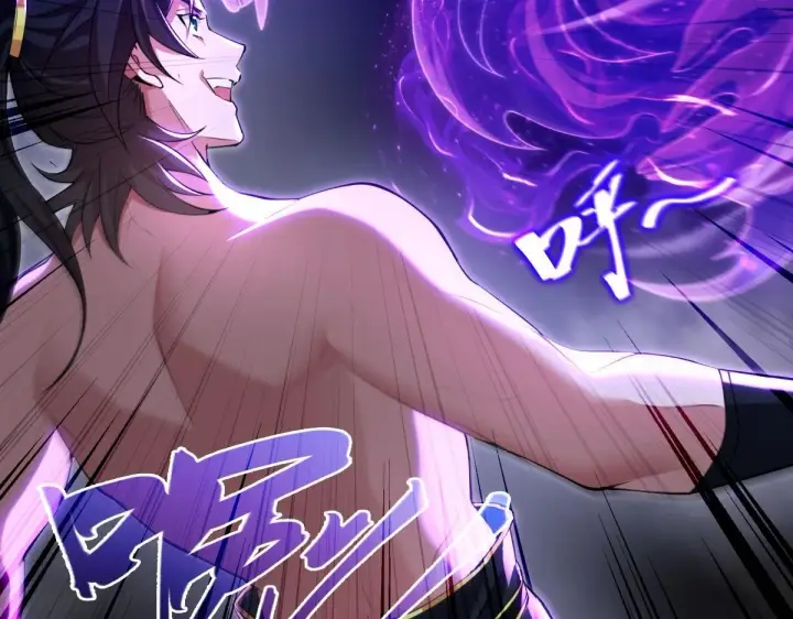 漫画《开局震惊女帝老婆，我无敌了》第7话 谎言暴露！被吞噬的天魔第51张图