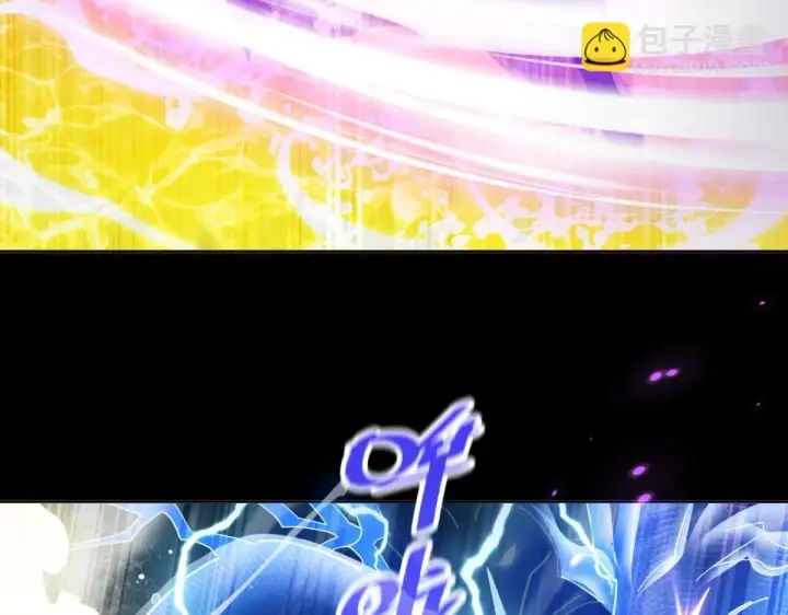 漫画《开局震惊女帝老婆，我无敌了》第7话 谎言暴露！被吞噬的天魔第85张图