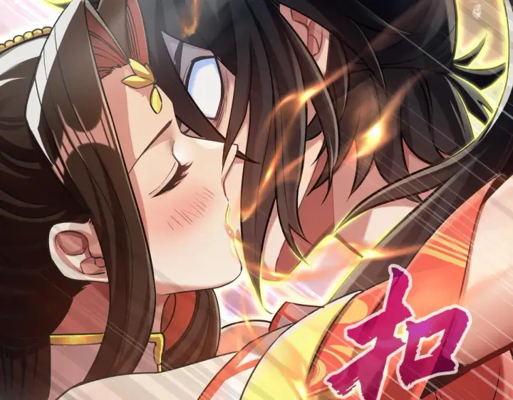 漫画《开局震惊女帝老婆，我无敌了》第8话 接连突破！宁天获得意外奖励！第12张图