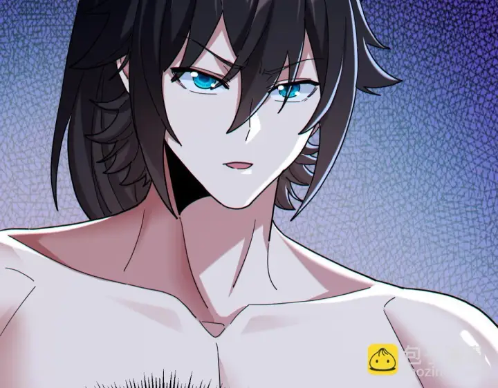 漫画《开局震惊女帝老婆，我无敌了》第8话 接连突破！宁天获得意外奖励！第129张图