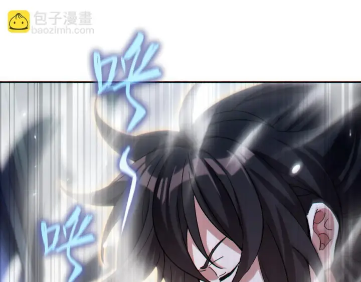 漫画《开局震惊女帝老婆，我无敌了》第8话 接连突破！宁天获得意外奖励！第185张图