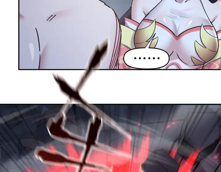 漫画《开局震惊女帝老婆，我无敌了》第8话 接连突破！宁天获得意外奖励！第40张图