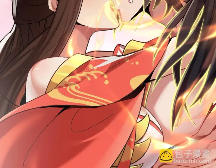 漫画《开局震惊女帝老婆，我无敌了》第8话 接连突破！宁天获得意外奖励！第6张图