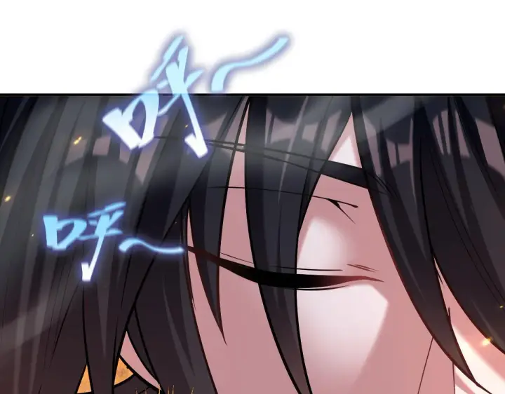 漫画《开局震惊女帝老婆，我无敌了》第8话 接连突破！宁天获得意外奖励！第76张图