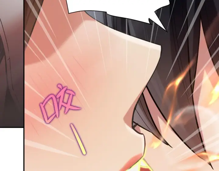 漫画《开局震惊女帝老婆，我无敌了》第8话 接连突破！宁天获得意外奖励！第9张图