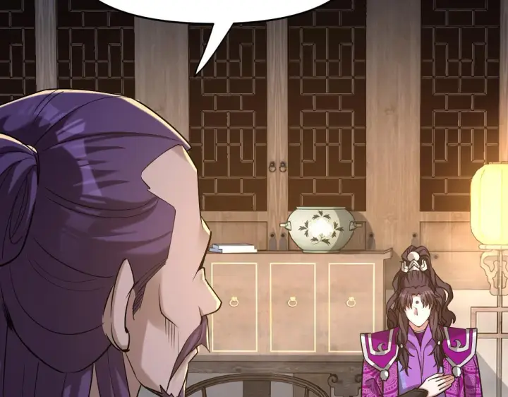 漫画《开局震惊女帝老婆，我无敌了》第8话 接连突破！宁天获得意外奖励！第97张图