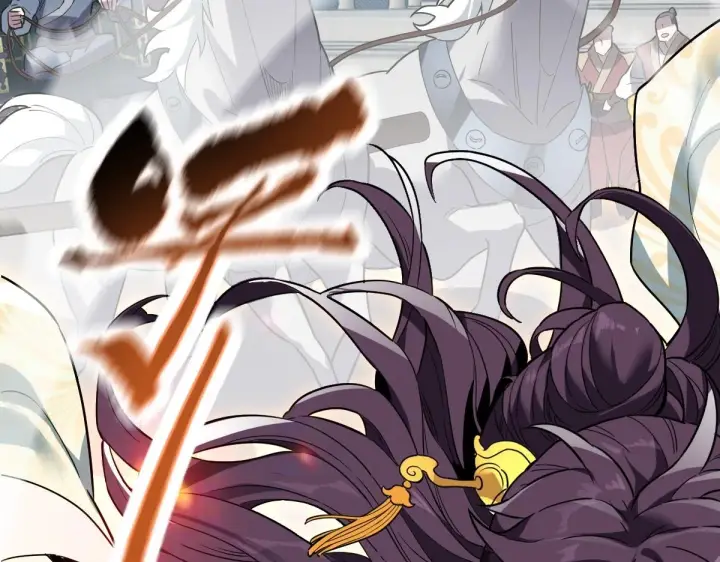 漫画《开局震惊女帝老婆，我无敌了》第9话 祖师最牛，有祖师在修炼不愁！第100张图