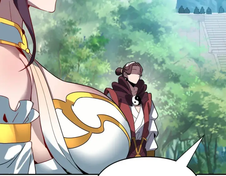 漫画《开局震惊女帝老婆，我无敌了》第9话 祖师最牛，有祖师在修炼不愁！第107张图