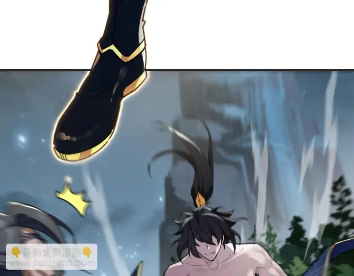 漫画《开局震惊女帝老婆，我无敌了》第9话 祖师最牛，有祖师在修炼不愁！第14张图