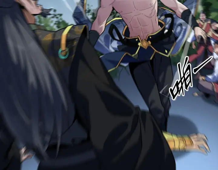 漫画《开局震惊女帝老婆，我无敌了》第9话 祖师最牛，有祖师在修炼不愁！第15张图