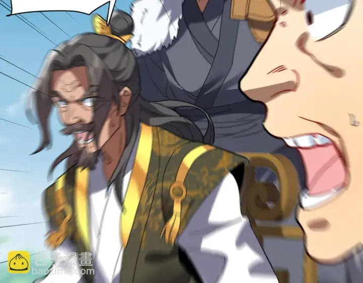 漫画《开局震惊女帝老婆，我无敌了》第9话 祖师最牛，有祖师在修炼不愁！第158张图