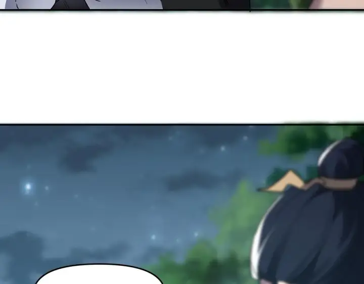 漫画《开局震惊女帝老婆，我无敌了》第9话 祖师最牛，有祖师在修炼不愁！第28张图