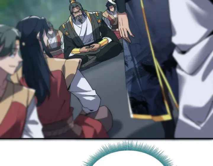 漫画《开局震惊女帝老婆，我无敌了》第9话 祖师最牛，有祖师在修炼不愁！第30张图