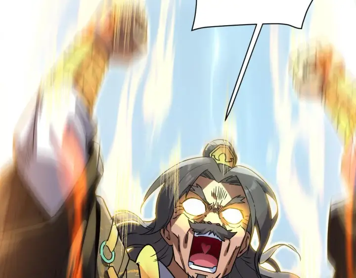 漫画《开局震惊女帝老婆，我无敌了》第9话 祖师最牛，有祖师在修炼不愁！第41张图