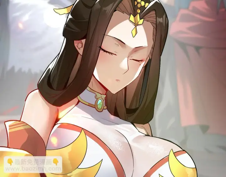 漫画《开局震惊女帝老婆，我无敌了》第9话 祖师最牛，有祖师在修炼不愁！第55张图