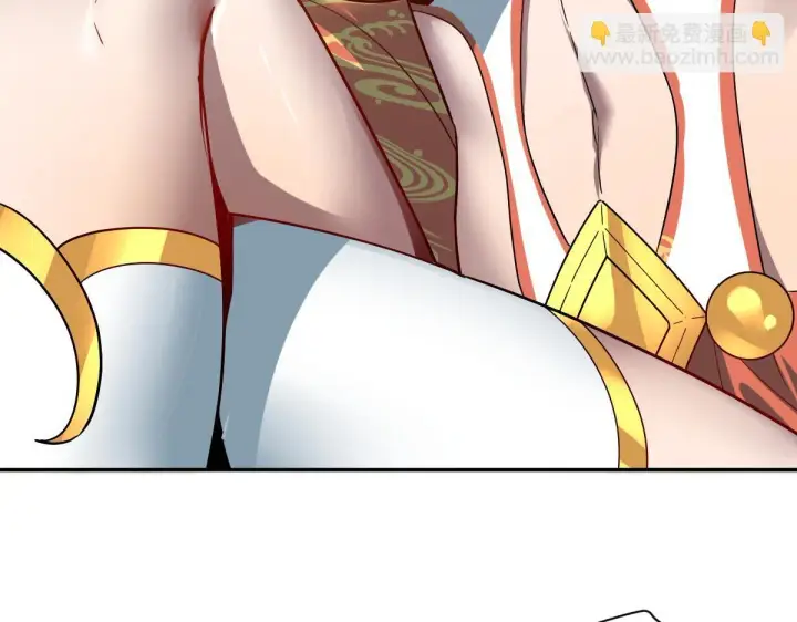 漫画《开局震惊女帝老婆，我无敌了》第9话 祖师最牛，有祖师在修炼不愁！第74张图