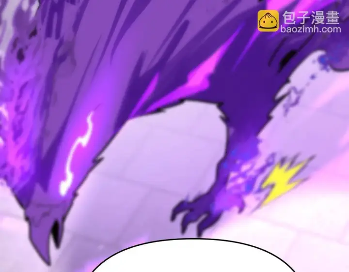 漫画《开局震惊女帝老婆，我无敌了》第9话 祖师最牛，有祖师在修炼不愁！第94张图