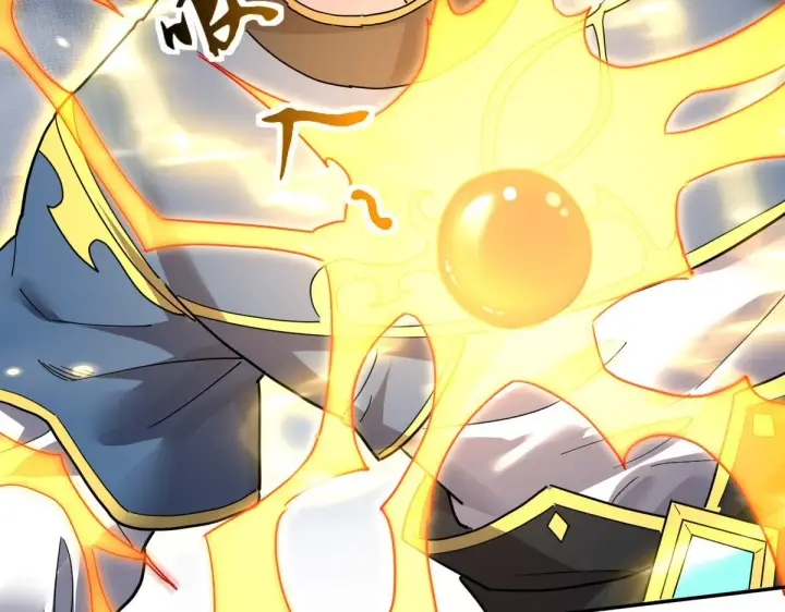 漫画《开局震惊女帝老婆，我无敌了》第11话 逼宫，你们也配？第143张图