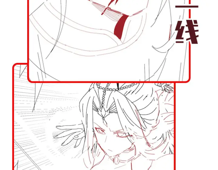 漫画《开局震惊女帝老婆，我无敌了》第11话 逼宫，你们也配？第205张图