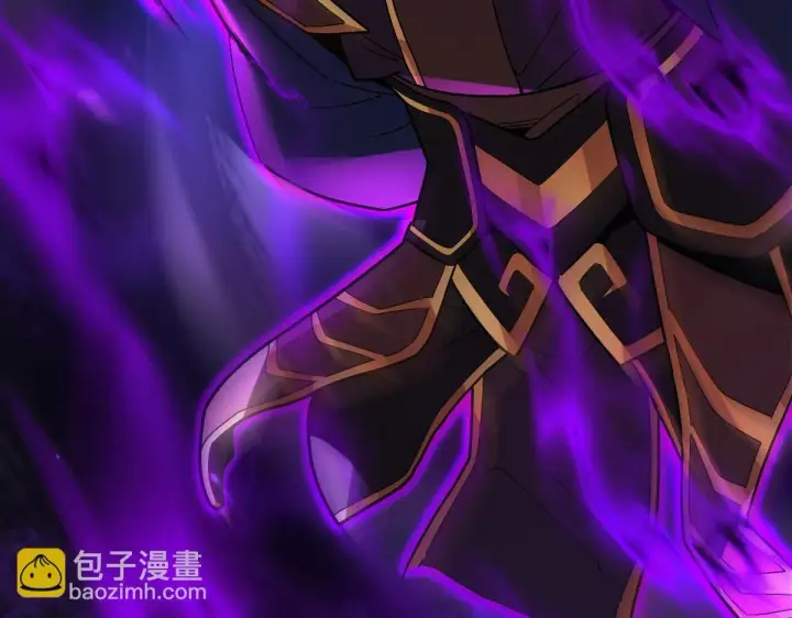 漫画《开局震惊女帝老婆，我无敌了》第11话 逼宫，你们也配？第25张图