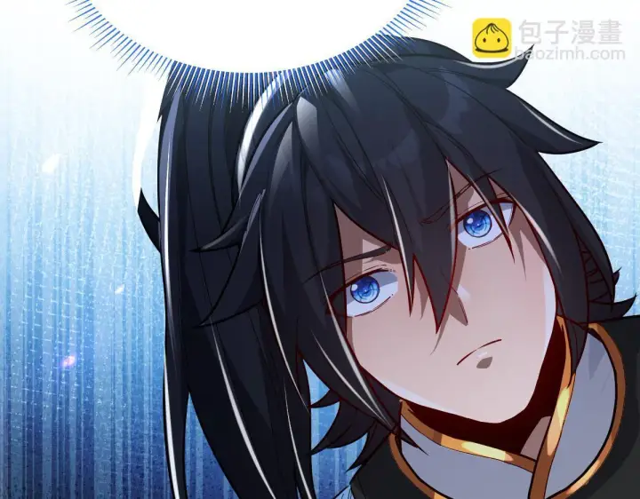 漫画《开局震惊女帝老婆，我无敌了》第11话 逼宫，你们也配？第37张图