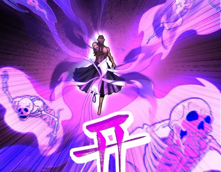 漫画《开局震惊女帝老婆，我无敌了》第11话 逼宫，你们也配？第57张图