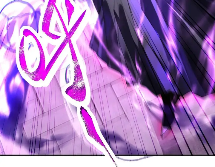 漫画《开局震惊女帝老婆，我无敌了》第11话 逼宫，你们也配？第82张图