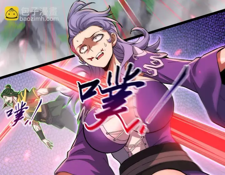 漫画《开局震惊女帝老婆，我无敌了》第12话 宁天大危机，女帝震怒为蓝颜！第101张图