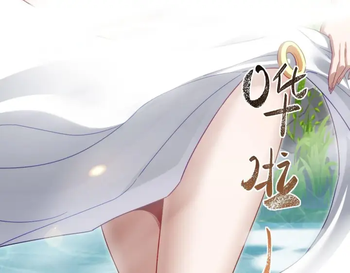 漫画《开局震惊女帝老婆，我无敌了》第12话 宁天大危机，女帝震怒为蓝颜！第148张图