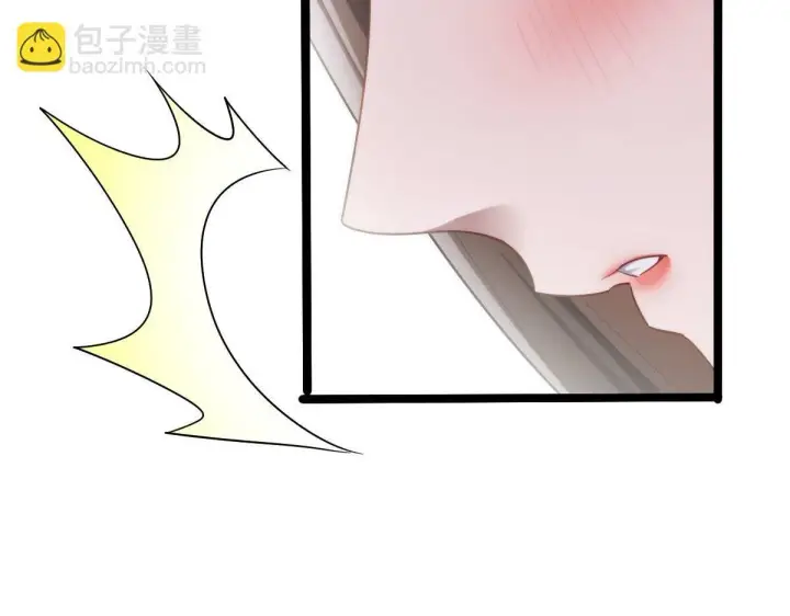 漫画《开局震惊女帝老婆，我无敌了》第12话 宁天大危机，女帝震怒为蓝颜！第166张图