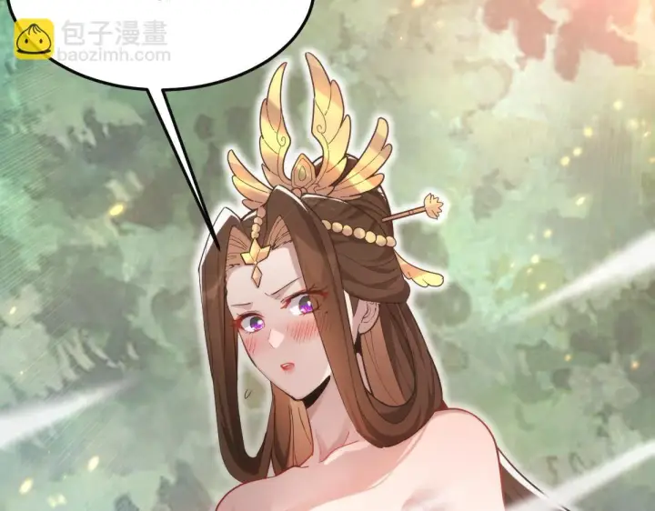 漫画《开局震惊女帝老婆，我无敌了》第12话 宁天大危机，女帝震怒为蓝颜！第175张图