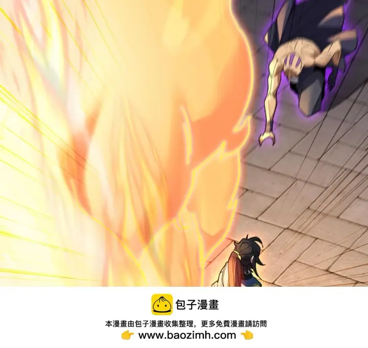 漫画《开局震惊女帝老婆，我无敌了》第12话 宁天大危机，女帝震怒为蓝颜！第50张图
