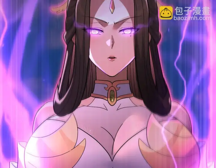 漫画《开局震惊女帝老婆，我无敌了》第12话 宁天大危机，女帝震怒为蓝颜！第6张图