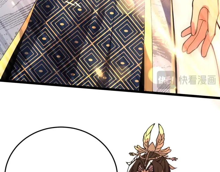 漫画《开局震惊女帝老婆，我无敌了》第12话 宁天大危机，女帝震怒为蓝颜！第66张图