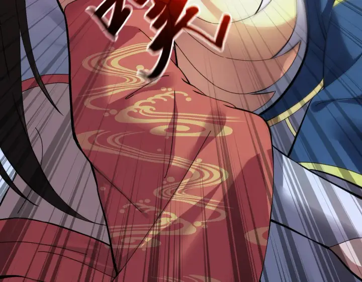 漫画《开局震惊女帝老婆，我无敌了》第12话 宁天大危机，女帝震怒为蓝颜！第75张图