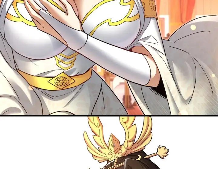 漫画《开局震惊女帝老婆，我无敌了》第13话 新任务！临行前的最后缠绵第100张图