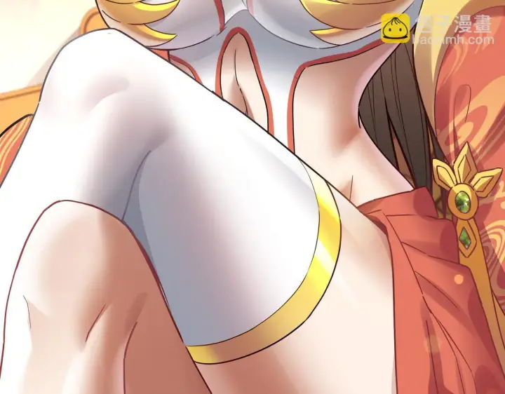 漫画《开局震惊女帝老婆，我无敌了》第13话 新任务！临行前的最后缠绵第102张图