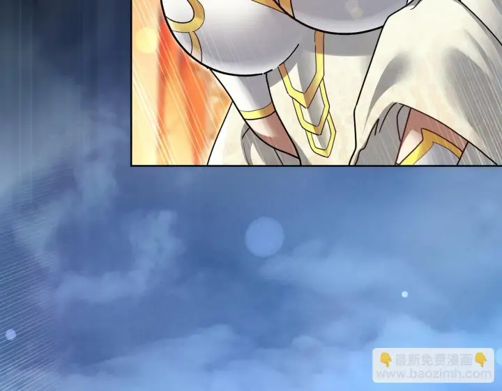 漫画《开局震惊女帝老婆，我无敌了》第13话 新任务！临行前的最后缠绵第117张图