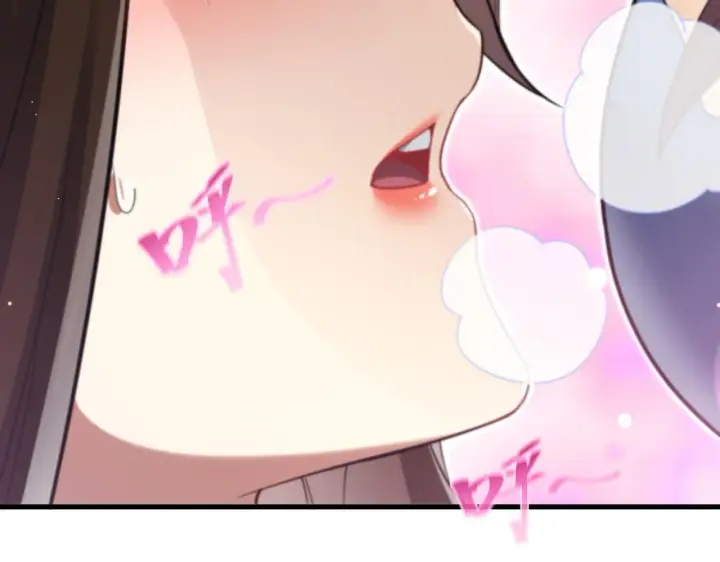 漫画《开局震惊女帝老婆，我无敌了》第13话 新任务！临行前的最后缠绵第151张图