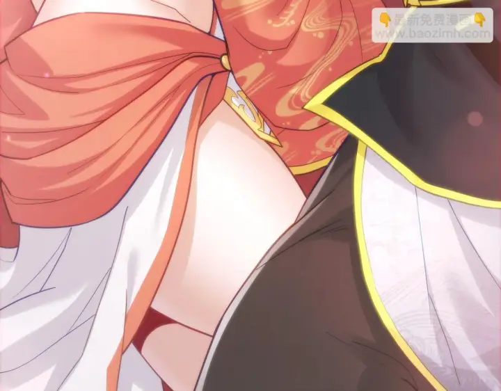 漫画《开局震惊女帝老婆，我无敌了》第13话 新任务！临行前的最后缠绵第160张图
