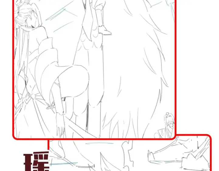 漫画《开局震惊女帝老婆，我无敌了》第13话 新任务！临行前的最后缠绵第175张图