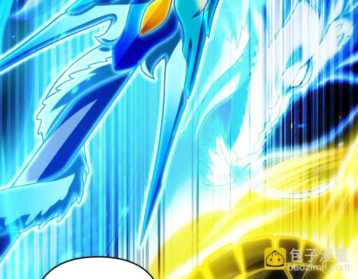 漫画《开局震惊女帝老婆，我无敌了》第13话 新任务！临行前的最后缠绵第21张图