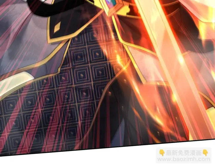 漫画《开局震惊女帝老婆，我无敌了》第13话 新任务！临行前的最后缠绵第35张图