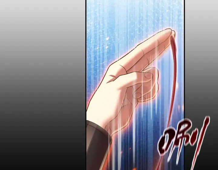 漫画《开局震惊女帝老婆，我无敌了》第13话 新任务！临行前的最后缠绵第39张图