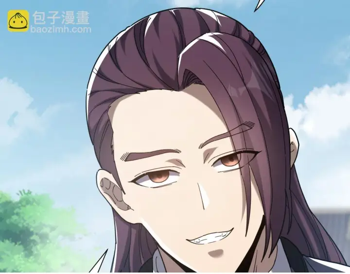 漫画《开局震惊女帝老婆，我无敌了》第14话 瑶池圣女美如画第158张图